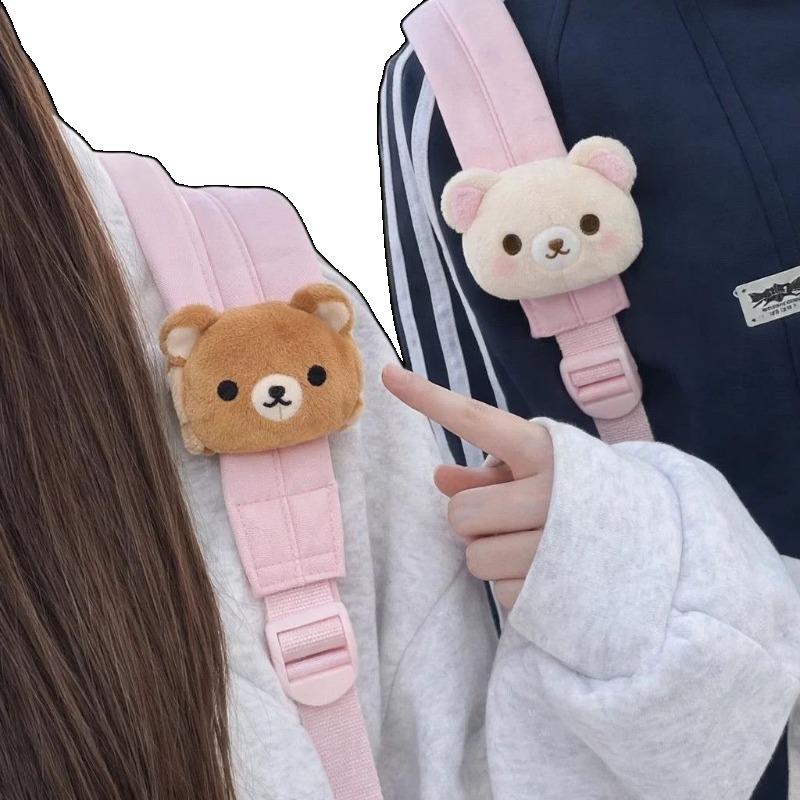 Event Supplies - 부드러운 리락쿠마 인형 가방 장식품 귀여운