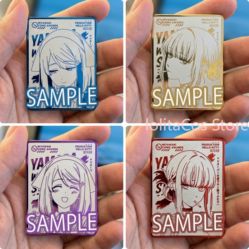 Event Supplies - 슈퍼마켓 뒤에 흡연하는 모습 야마다 애니메이션