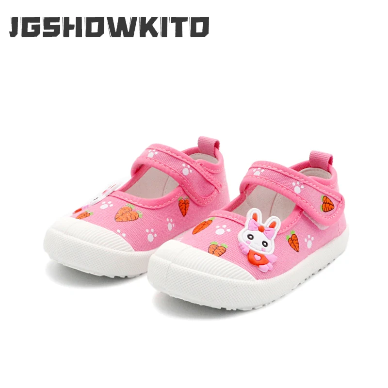 JGSHOWKITO 소녀 캔버스 신발 부드러운 스포츠  - Cotton Candy Cone 리뷰 및 가격