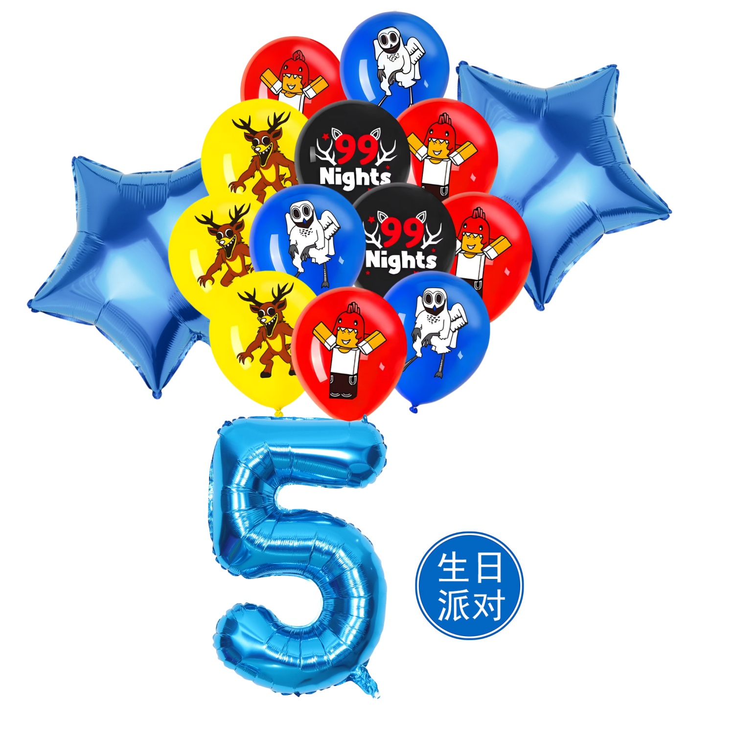 숲속의 99일 생일 파티 용품 일회용 식기 세트 테이블 - Table Cloth Disposable 리뷰 및 가격
